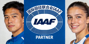 国际田径联合会IAAF合作伙伴Logo