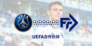 欧洲足球协会联盟UEFA合作伙伴Logo